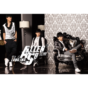 国产成人av大片
