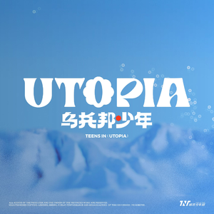 国产成人av大片
