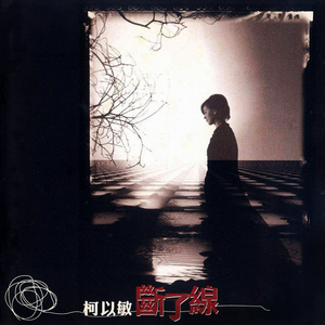 国产成人av大片
