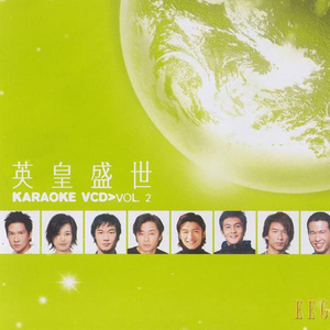 国产成人av大片
