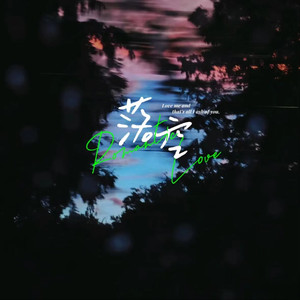 国产成人av大片
